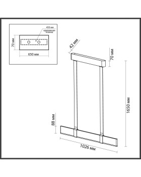 Подвесной светильник Odeon Light 6629/25L-foto5