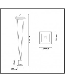 Садово-парковый светильник Odeon Light 6655/12GA-foto5