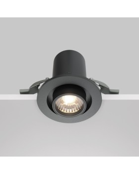 Встраиваемый светильник Maytoni Technical DL045-01-10W4K-B-foto5