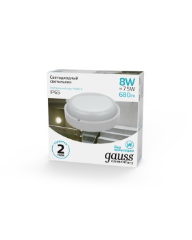 Пылевлагозащищенный светильник Gauss 126411208-foto6