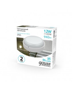 Пылевлагозащищенный светильник Gauss 126411212-foto6