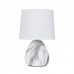 Настольная лампа ARTE Lamp A5016LT-1WH