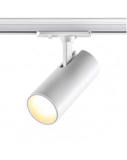Светильник на шине Novotech 359159-foto4