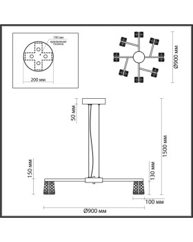 Подвесная люстра Odeon Light 5030/53L-foto3