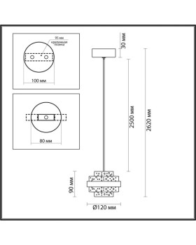 Подвесной светильник Odeon Light 5031/6L-foto3