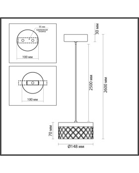 Подвесной светильник Odeon Light 5032/6L-foto3
