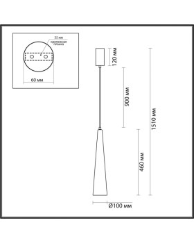 Подвесной светильник Odeon Light 5044/12L-foto3