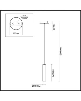 Подвесной светильник Odeon Light 5062/5LB-foto3
