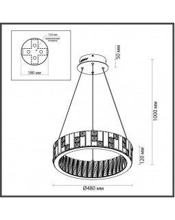 Подвесная люстра Odeon Light 5072/60L-foto3