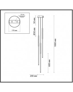 Подвесной светильник Odeon Light 6639/33L-foto2