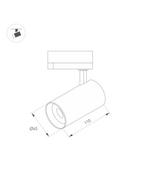 Светильник на шине Arlight 042537-foto2