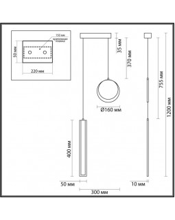 Подвесной светильник LUMION 5622/25L-foto2