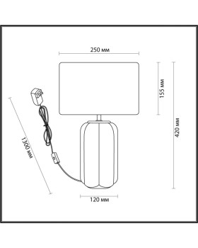 Настольная лампа LUMION 5665/1T-foto2