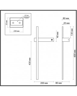 Бра LUMION 5695/6WL-foto2