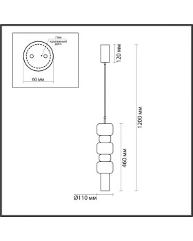 Подвесной светильник LUMION 6505/1-foto2