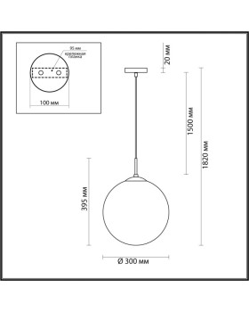 Подвесной светильник LUMION 6510/1A-foto2