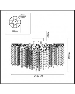 Накладная люстра LUMION 6520/6C-foto2