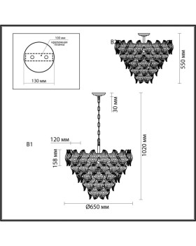 Подвесная люстра LUMION 6529/9-foto2