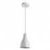 Подвесной светильник ARTE Lamp A5049SP-1WH