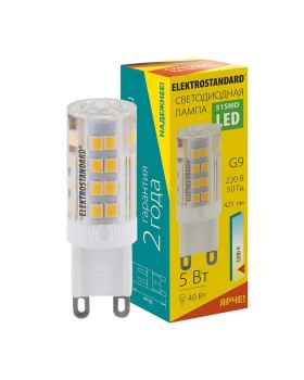 Светодиодная лампа Elektrostandard G9 LED 5W 220V 3300K-foto2