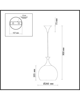 Подвесной светильник Odeon Light 2094/1-foto2