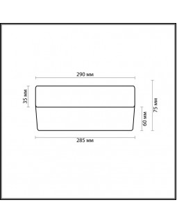 Накладной светильник Odeon Light 2405/2C-foto2