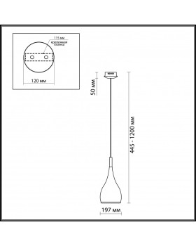 Подвесной светильник Odeon Light 2905/1-foto2