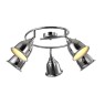 Спот ARTE Lamp A9557PL-5CC