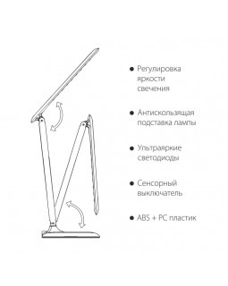 Настольная лампа Elektrostandard TL90200 Alcor черный-foto7