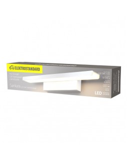 Светильник для картин Elektrostandard Sankara LED белая (MRL LED 16W 1009 IP20)-foto4