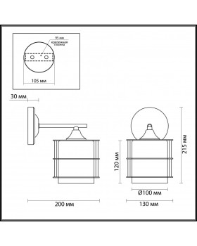 Бра LUMION 3504/1W-foto2