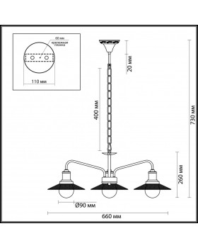 Подвесная люстра LUMION 3513/3-foto2