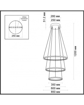 Подвесной светильник Odeon Light 3963/99L-foto2