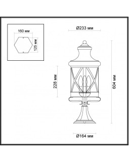 Садовый светильник Odeon Light 4045/3B-foto2