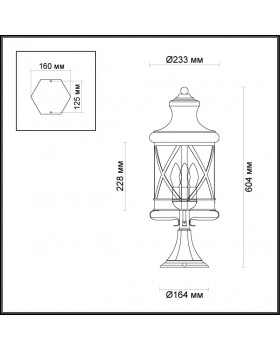 Садовый светильник Odeon Light 4045/3B-foto2