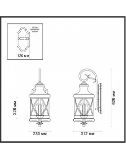 Светильник настенный Odeon Light 4045/3W-foto2
