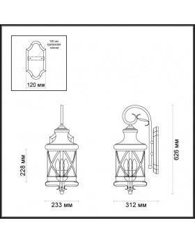 Светильник настенный Odeon Light 4045/3W-foto2