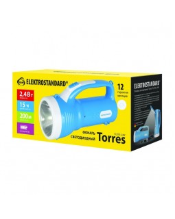 FLD70-2,4W / Ручной фонарь аккумуляторный Torres-foto2