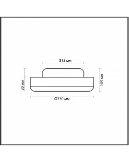 Накладной светильник Odeon Light 2177/2C-foto3