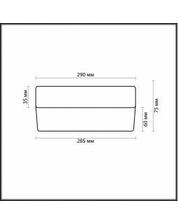 Накладной светильник Odeon Light 2405/2C-foto3