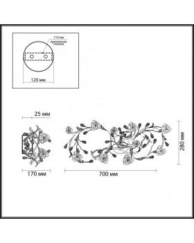 Бра Odeon Light 2585/3W-foto3