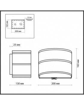 Бра Odeon Light 2782/1WA-foto3