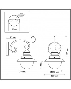 Бра Odeon Light 3249/1W-foto3