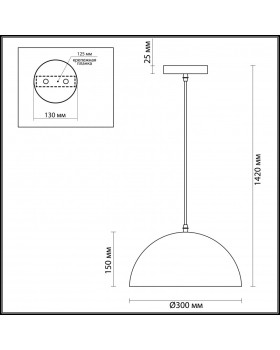 Подвесной светильник Odeon Light 3350/1-foto2