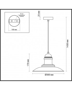Подвесной светильник Odeon Light 3375/1-foto2