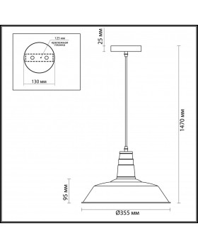 Подвесной светильник Odeon Light 3378/1-foto2