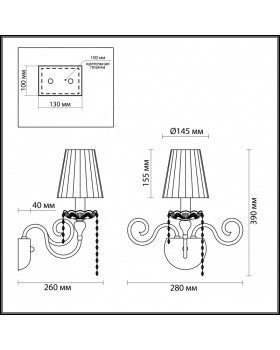 Бра Odeon Light 3390/1W-foto2