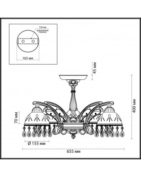 Люстра на штанге LUMION 2989/5C-foto3
