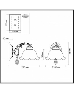 Бра LUMION 3126/1W-foto3