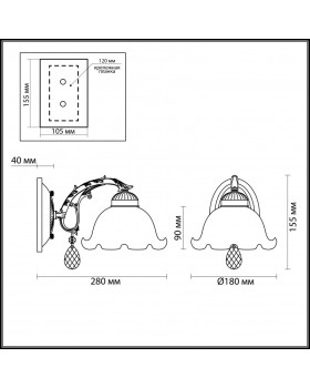 Бра LUMION 3126/1W-foto3